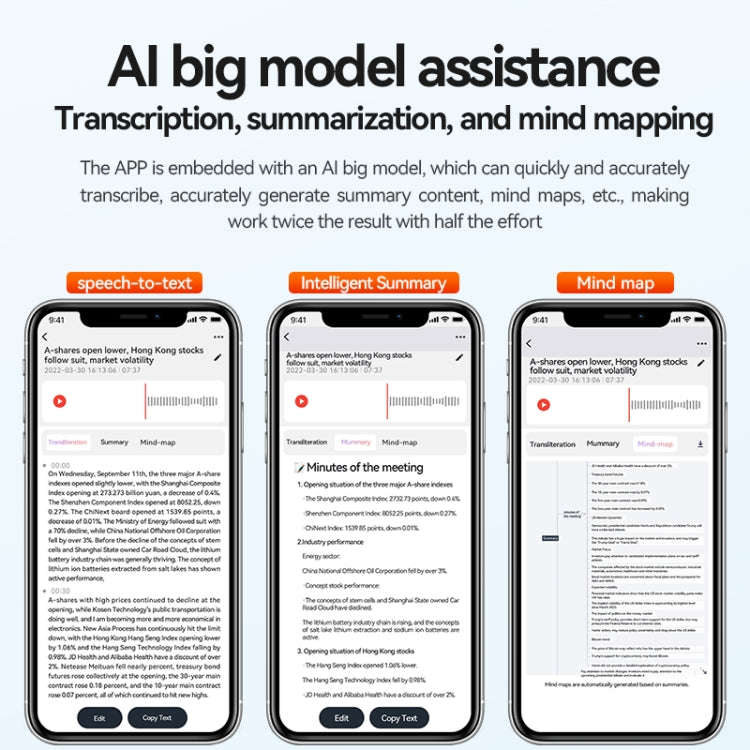 A1A Strong Magnetic Mobile Call Voice Recorder APP Recording Version, Memory:16GB(Black)