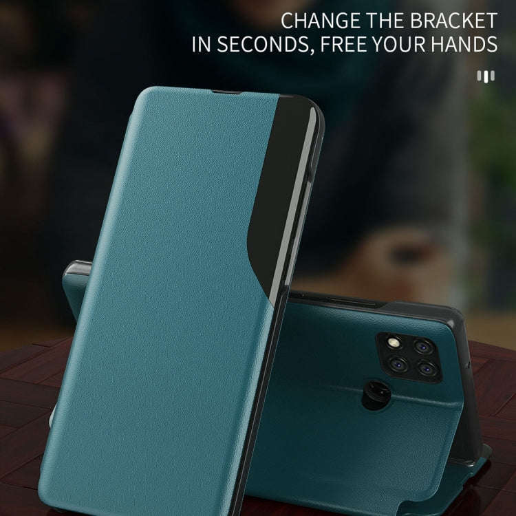For Xiaomi Redmi 9C Attraction Flip Holder Leather Phone Case(Orange)