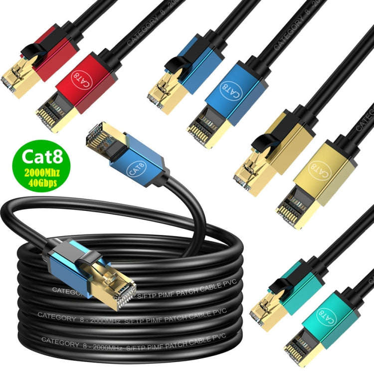 0.5m Home Fiber Bandwidth 10 Gigabit CAT8 Network Cable(Gold)