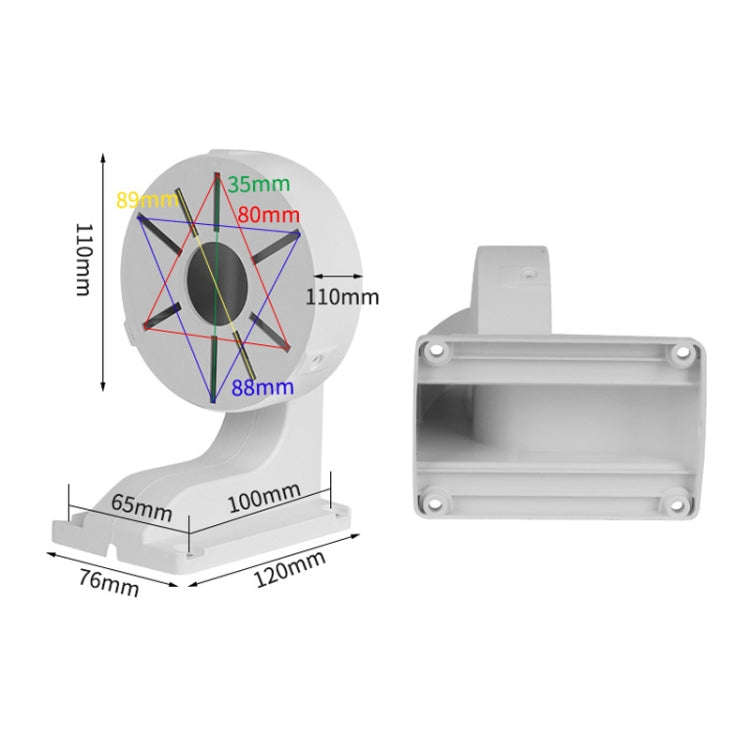 5pcs Universal Plastic Surveillance Camera Hemisphere Wall Mount Bracket, Model:1258B(White)
