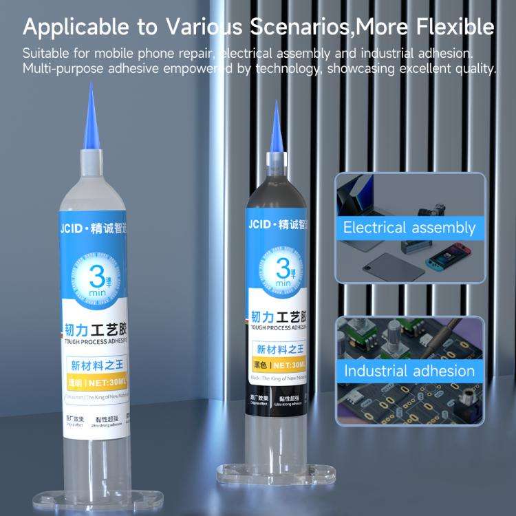 JCID Tough Process Adhesive, Capacity:30ml(Black)