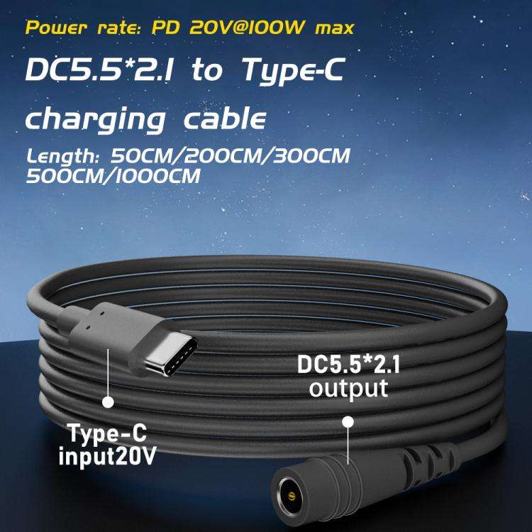 Type-C to DC 5.5x2.1mm 100W Computer Charging Adapter, Length:10m