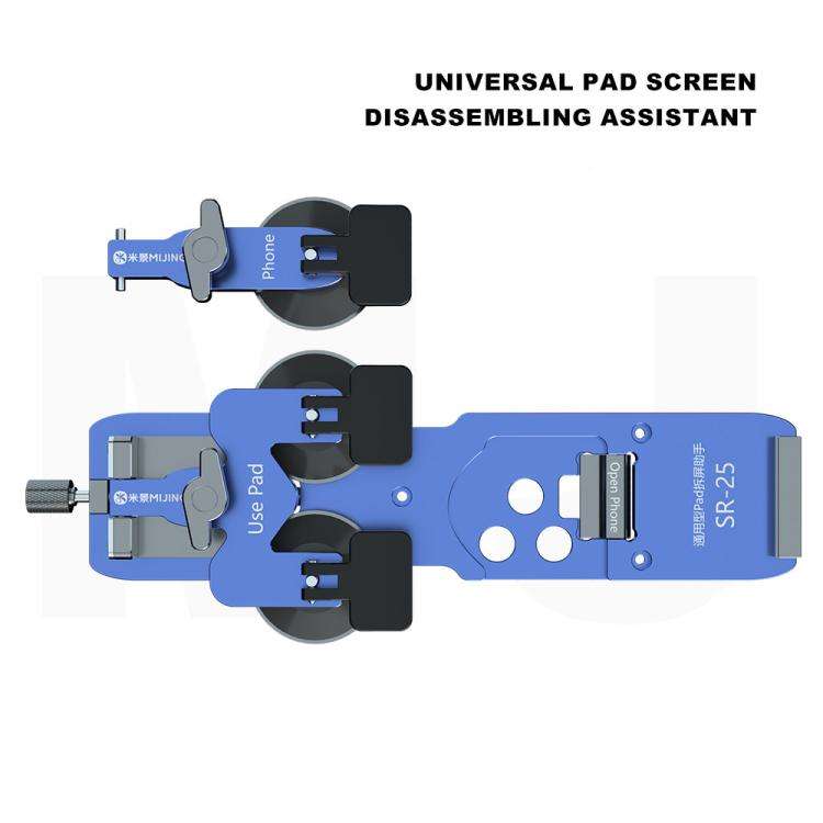 Mijing SR25 Universal Screen Removal Assistant