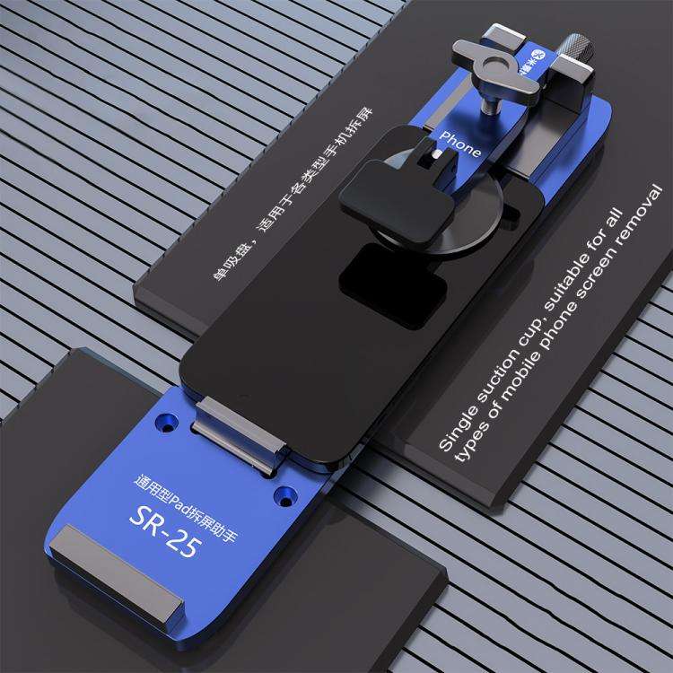 Mijing SR25 Universal Screen Removal Assistant