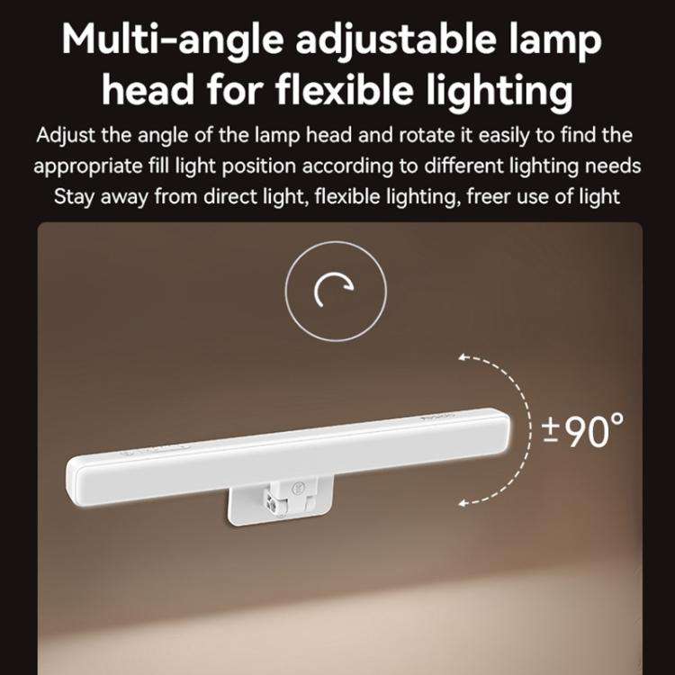 Yesido DH11 Borderless Wireless Reading Light(White)