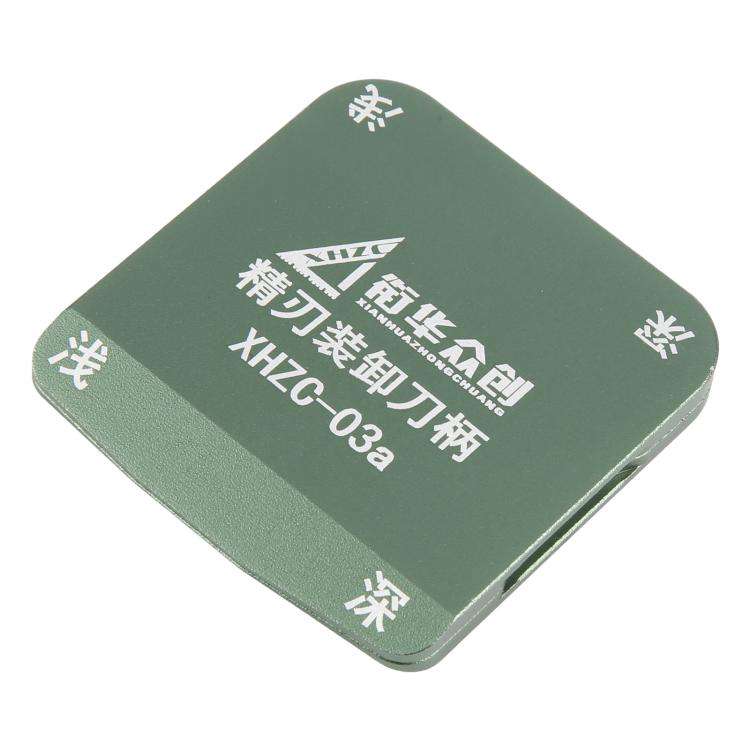 XHZC-03A Metal Magnetic Double-Sided Blade Holder