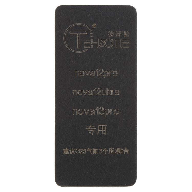 For Huawei Nova 12 Pro TEHAOTIE LCD Screen Bonding Mat