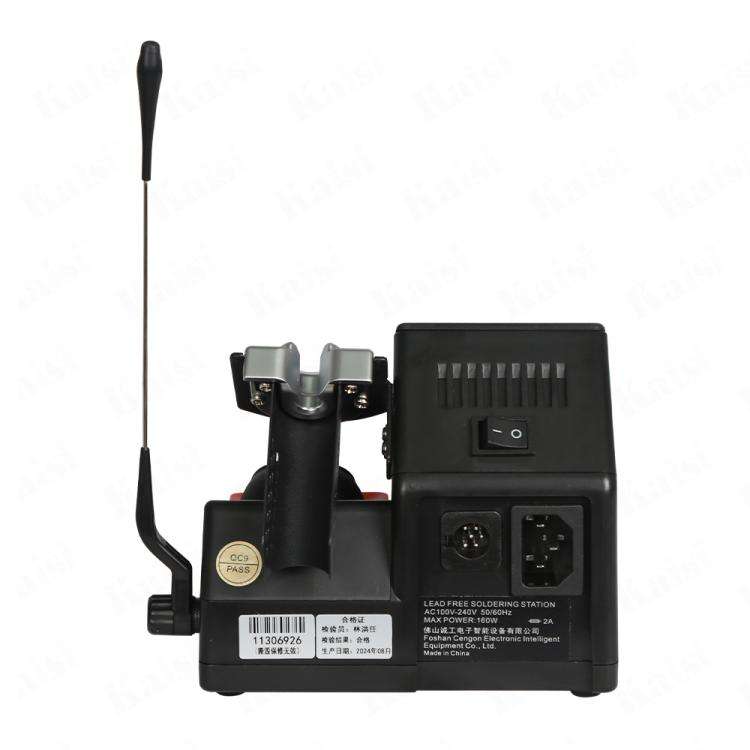 SUGON Aifen A9E Control Temperature Soldering Station, Plug:EU Plug