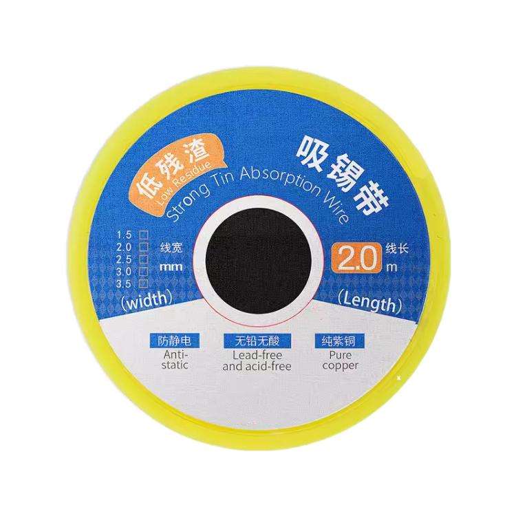 Strong Tin Absorption Wire, Model:2520(2.5mm x 2m)