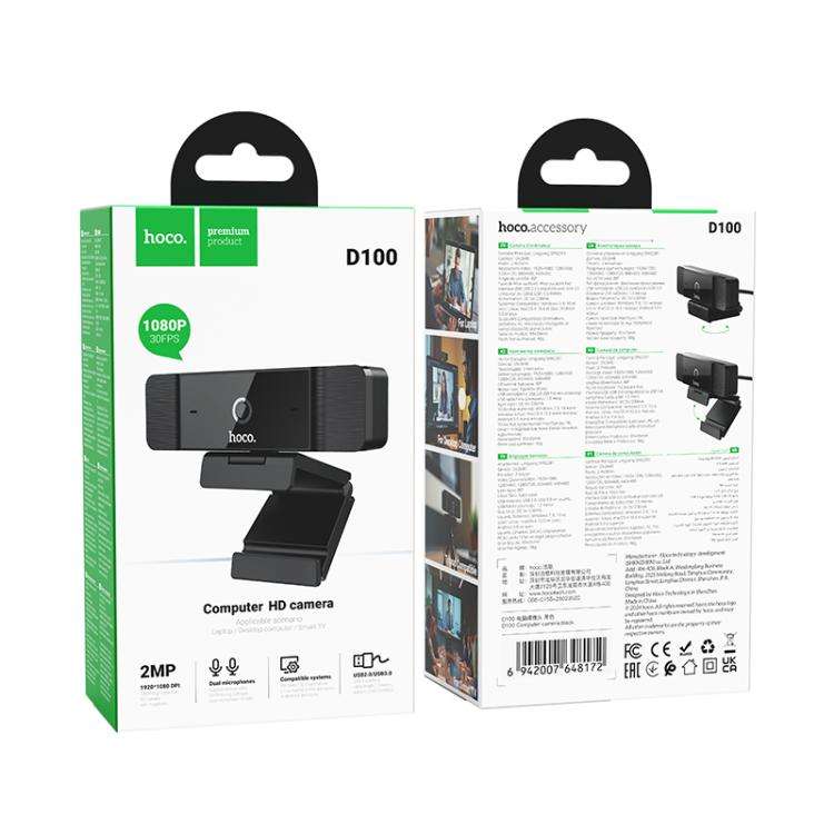 hoco D100 1080P 2MP USB Computer Camera(Black)