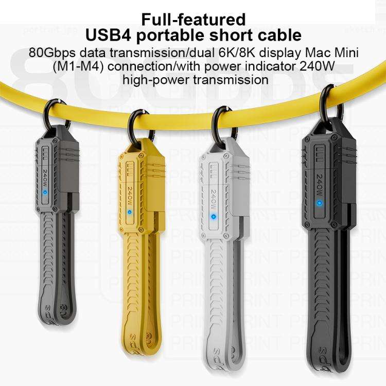Portable Keychain 80Gbps 240W USB4 Type-C / USB-C Charging Cable(Yellow)