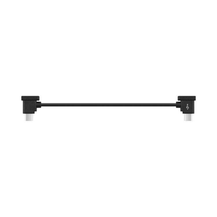 BRDRC Converting Data Cable for DJI Mini 4 Pro / Mavic 3 / Air 2 / Air 2S, Type:15cm Type-C to Ty...