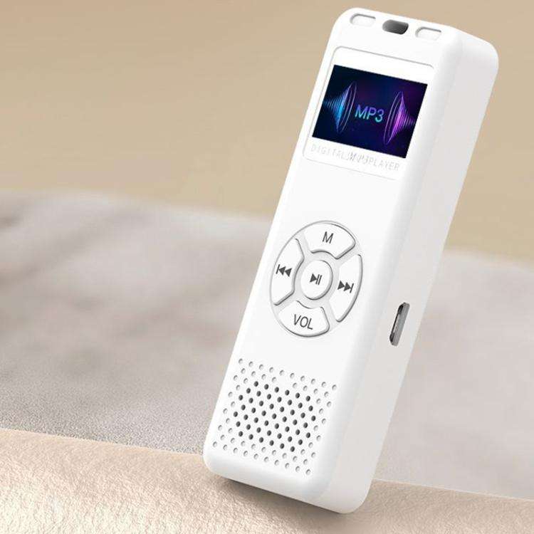 T09 Multifunctional Digital Screen MP3 / MP4 Bluetooth Music Player, Without Memory Card(White)