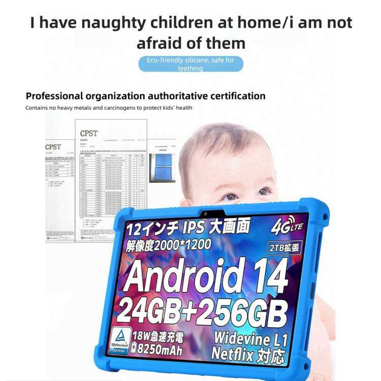 For DOOGEE T40 Pro Shockproof Silicone Tablet Protective Case with Holder(Rainbow)