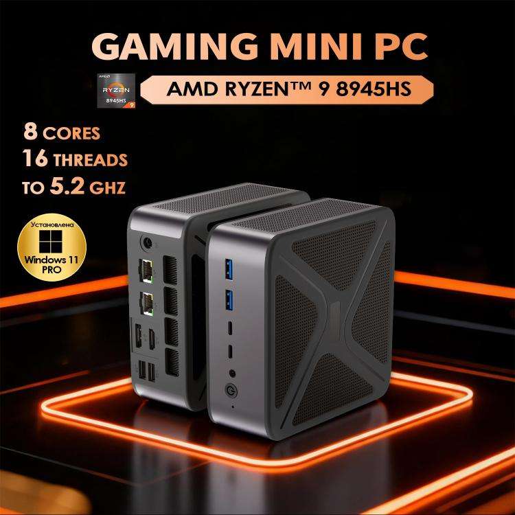 GXMO GH8 Windows 11 Pro Mini PC, No Memory, AMD Ryzen 9 8945HS Octa Core Processor(AU Plug)