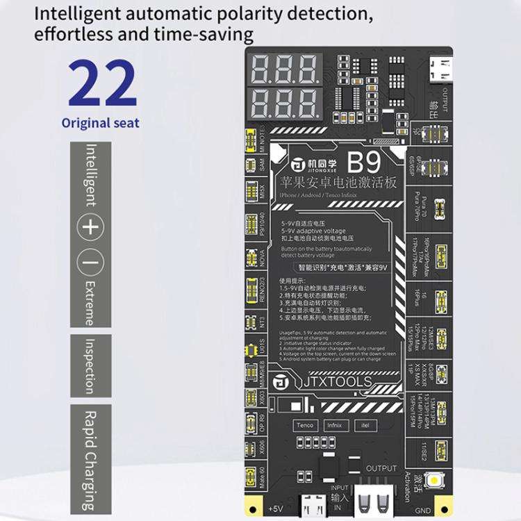 JTX B9 5-9V Battery Charging Activation Board for iPhone 6S-17 Pro Max (without 16e) & Android