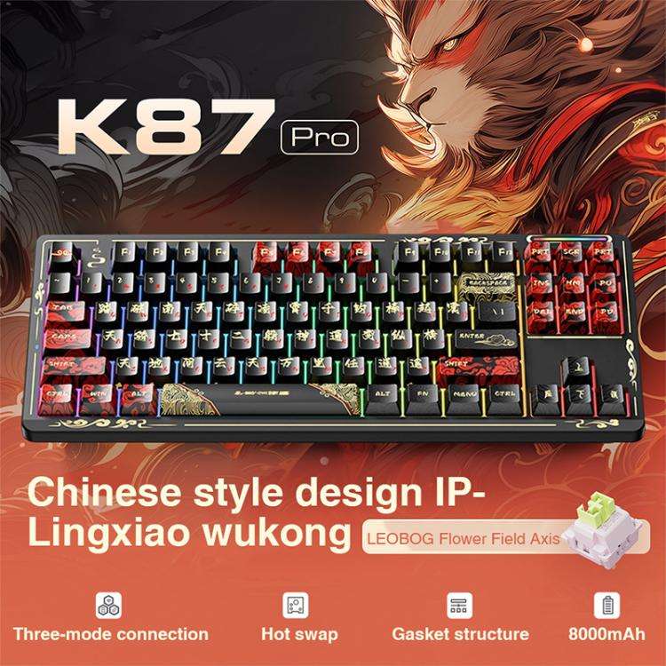LINGBAO K87 Pro Tri-Mode Hot Swap Game Mechanical Keyboard, Type:Wu Kong-Hanada Axis