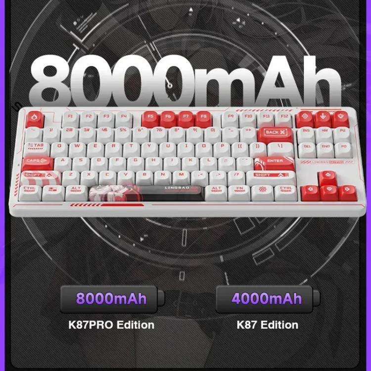 LINGBAO K87 Pro Tri-Mode Hot Swap Game Mechanical Keyboard, Type:Lucinel-Hanada Axis