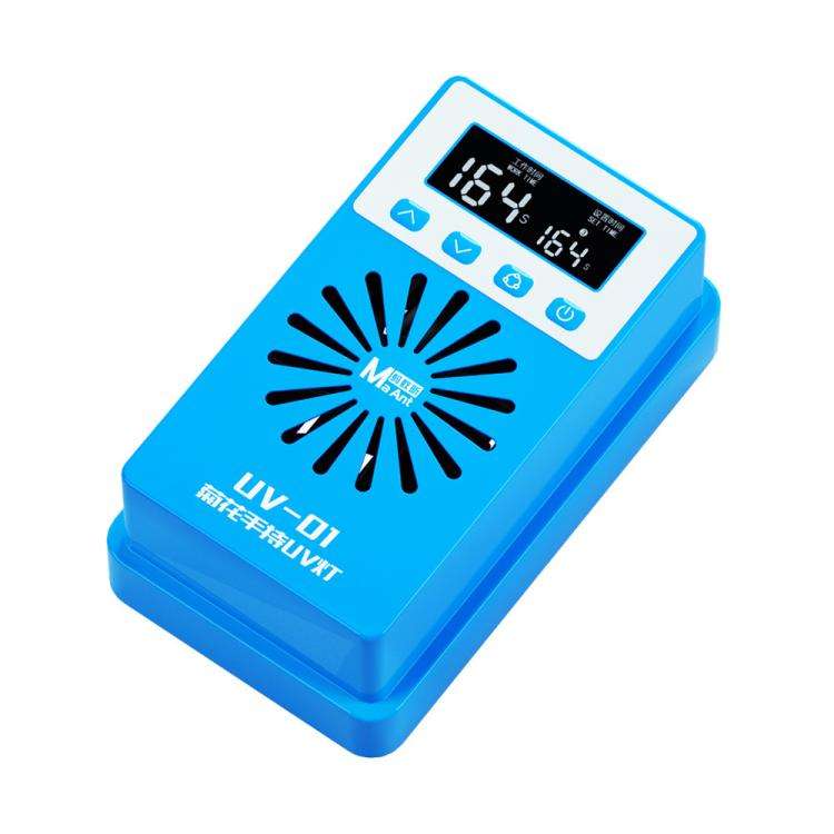 MaAnt UV-01 Portable UV Green Oil Fast Curing Lamp Box
