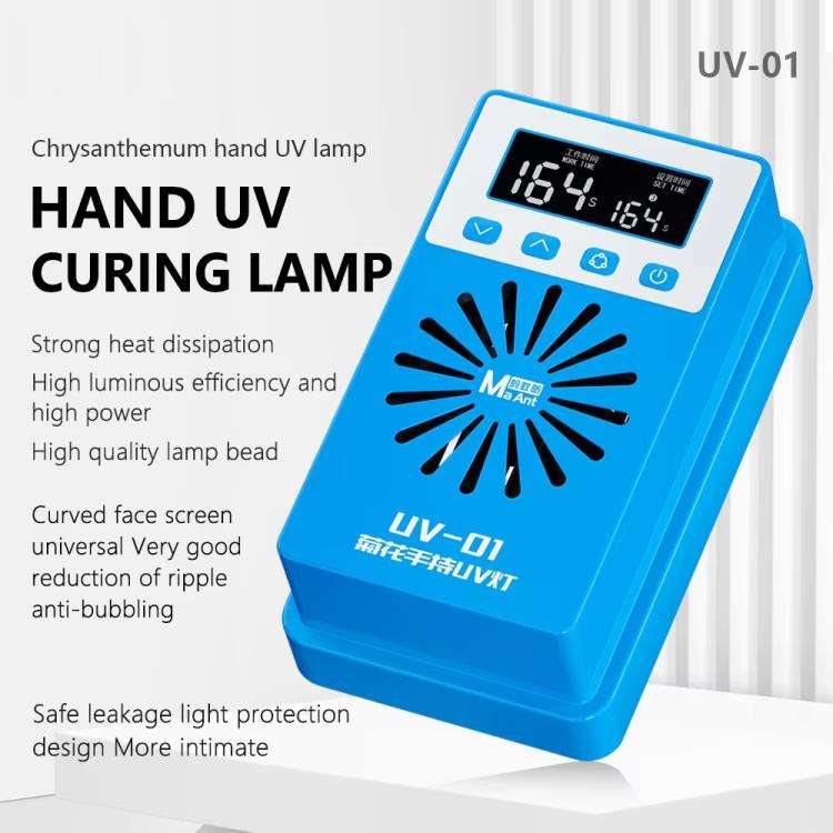 MaAnt UV-01 Portable UV Green Oil Fast Curing Lamp Box