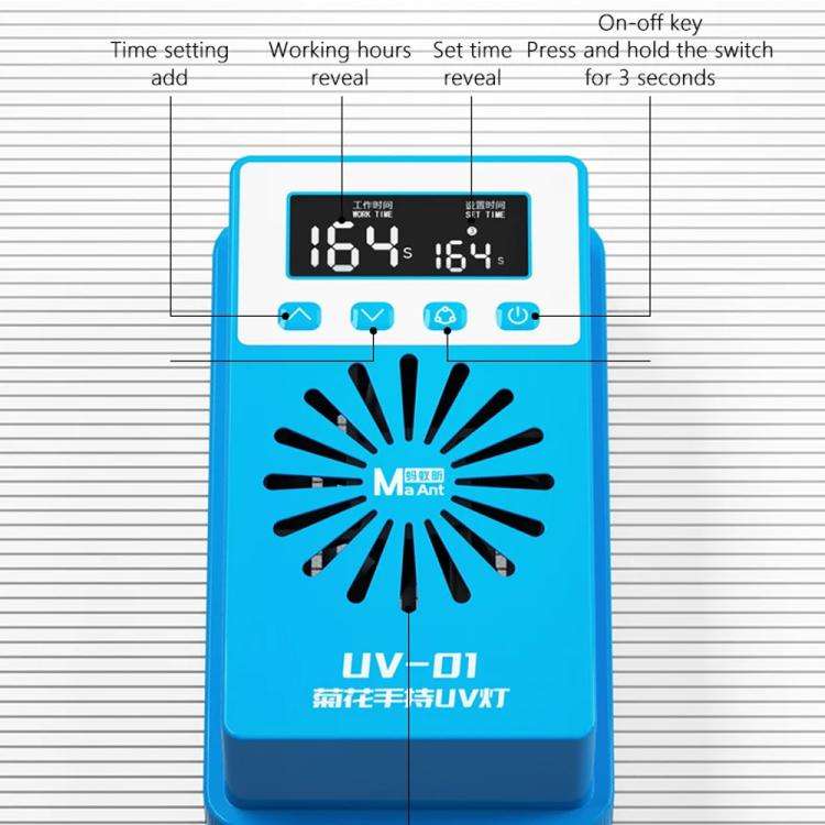 MaAnt UV-01 Portable UV Green Oil Fast Curing Lamp Box