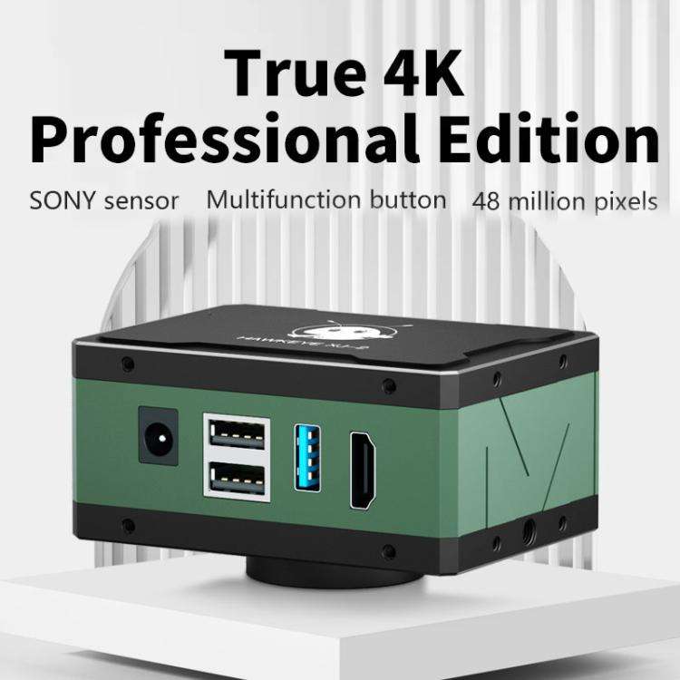 MaAnt XJ-2 Eagle Eye 4K HD Video Industrial Microscope Camera, Plug:EU Plug
