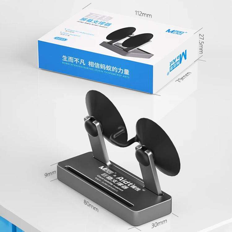 MaAnt M095 Giant Stability Pro Side-mounted Support