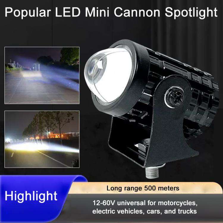 DC12-60V Motorcycle Ultra-bright LED mini Spotlight, Type:without Switch(High White and Low White)