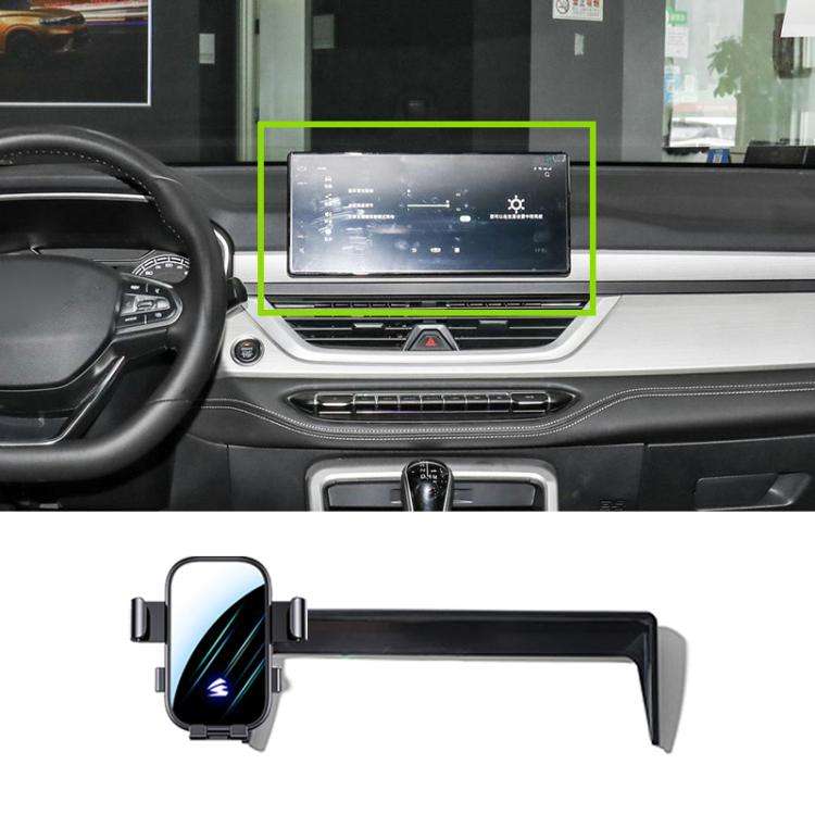 For Geely Vision X6 2020 10.25 inch Car Screen Phone Holder Mount with Extension Arm(Black)