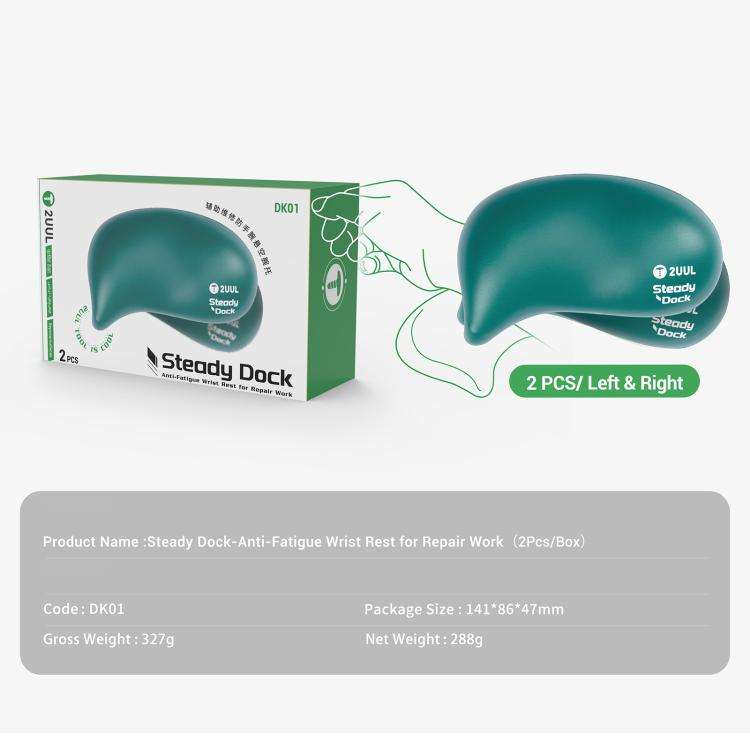 2uul DK01 Steady Dock Anti-Fatigue Wrist Rest Mouse
