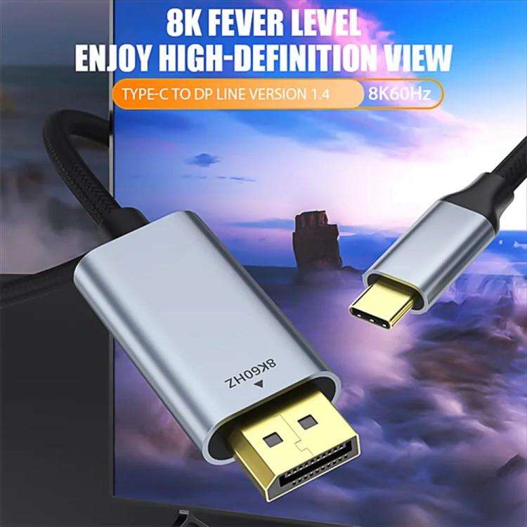 Type-C to DisplayPort 1.4 Ultra HD 8K Video Adapter Braided Cable, Length:1.5m 8K Bidirectional(B...
