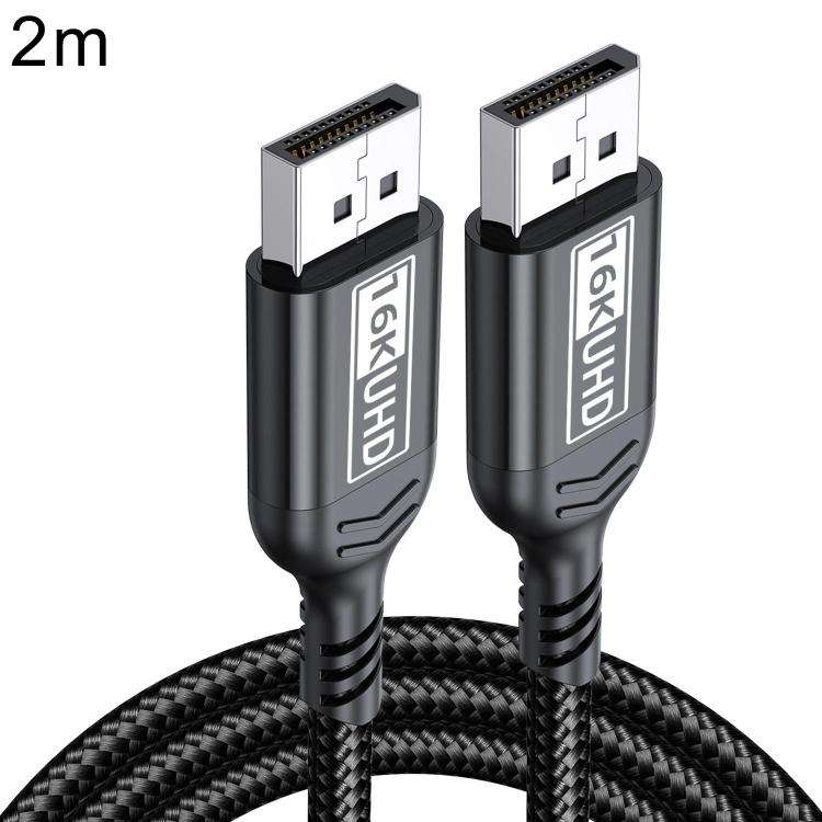 DP to DP 2.1 16K Gaming HD Cable Monitor Adapter Cable, Length:2m(Black)