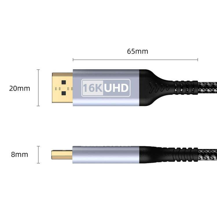 DP to DP 2.1 16K Gaming HD Cable Monitor Adapter Cable, Length:1m(Sky Grey)