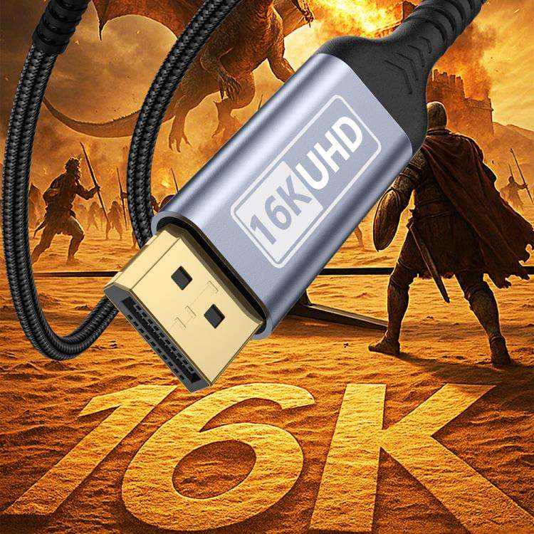DP to DP 2.1 16K Gaming HD Cable Monitor Adapter Cable, Length:1m(Sky Grey)