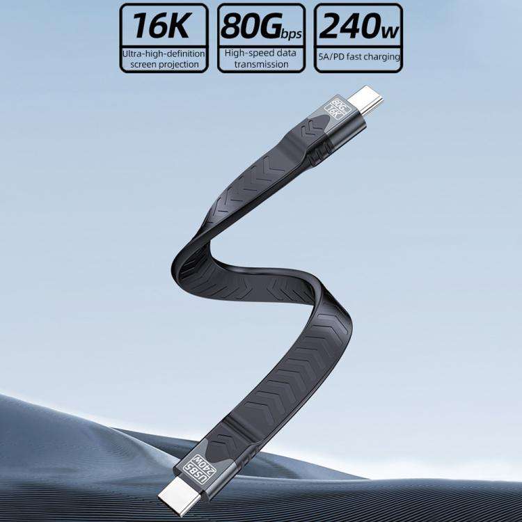 USB5 240W 16K 80Gbps Type-C to Type-C For Thunderbolt 5 Full Function FPC Cable Data Cable(Black)