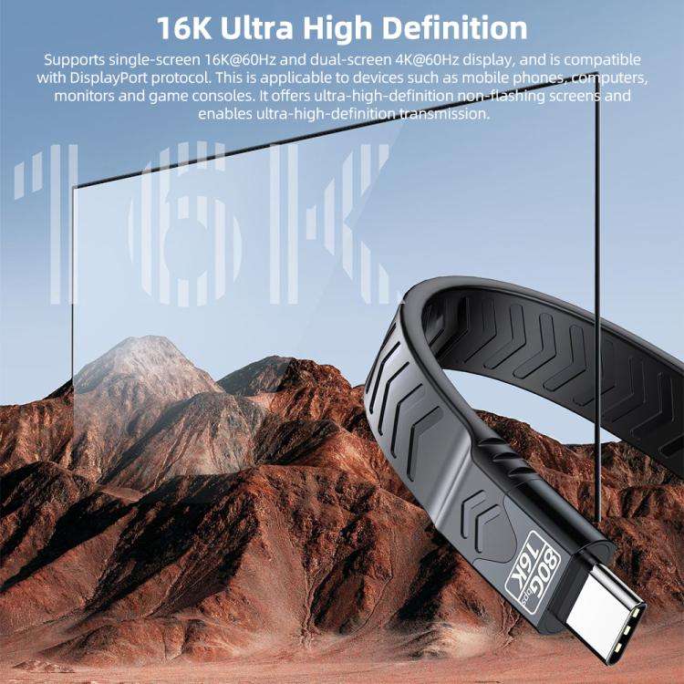 USB5 240W 16K 80Gbps Type-C to Type-C For Thunderbolt 5 Full Function FPC Cable Data Cable(Black)