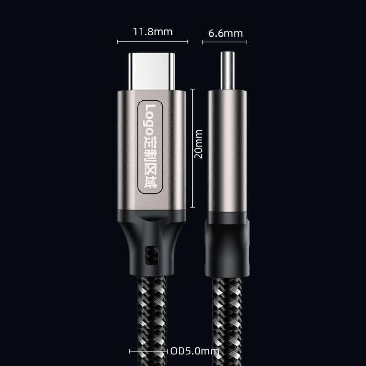 USB5 240W 16K 80Gbps Type-C to Type-C Thunderbolt 4 Full-function Data Cable(Gunmetal)