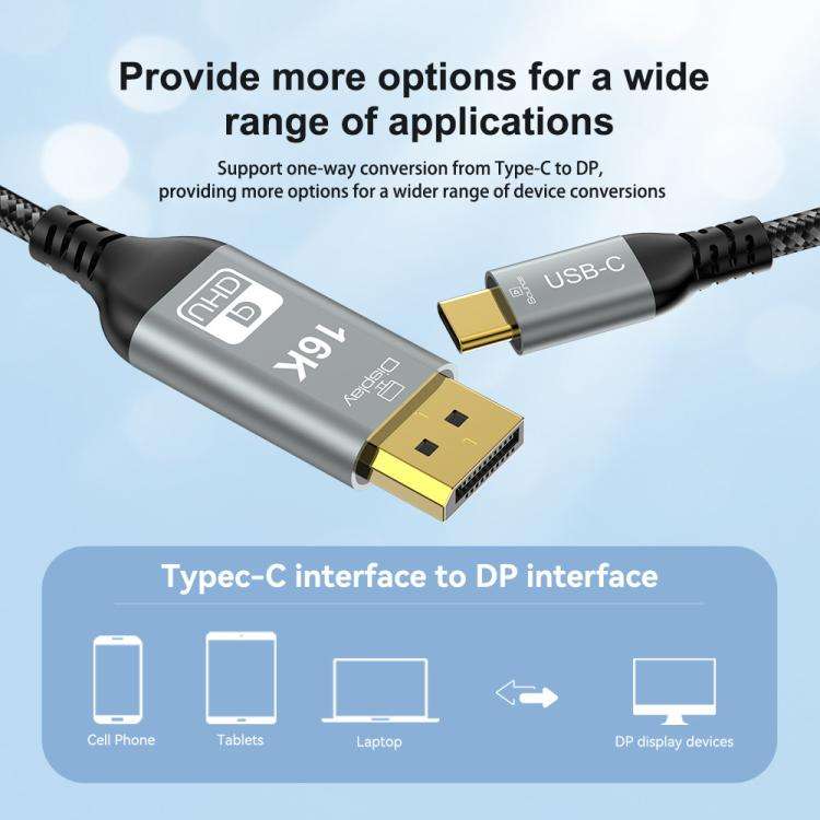 WG238 USB/Type-C to DP 16K 60HZ HD Adapter Cable, Length:2m