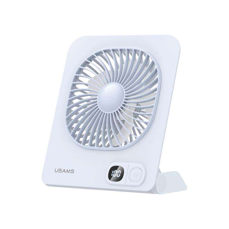USAMS ZB363 Slim Magnetic Desktop Digital Display Fan(Blue)