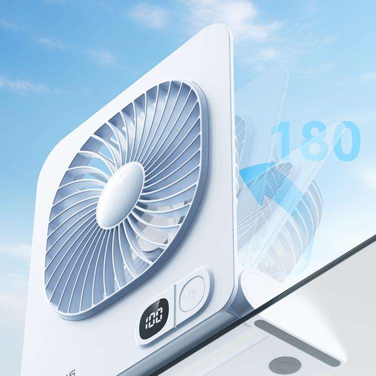 USAMS ZB363 Slim Magnetic Desktop Digital Display Fan(Blue)