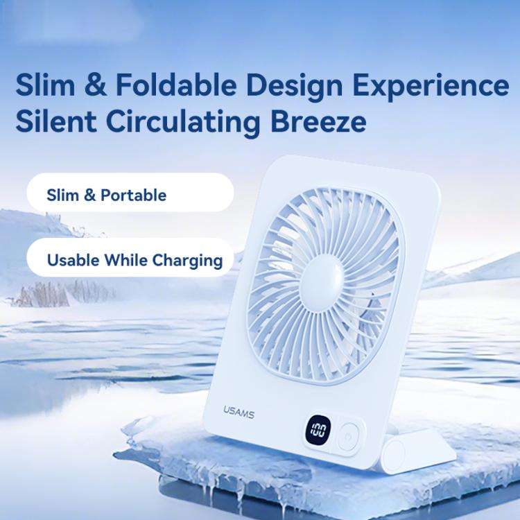 USAMS ZB363 Slim Magnetic Desktop Digital Display Fan(Blue)
