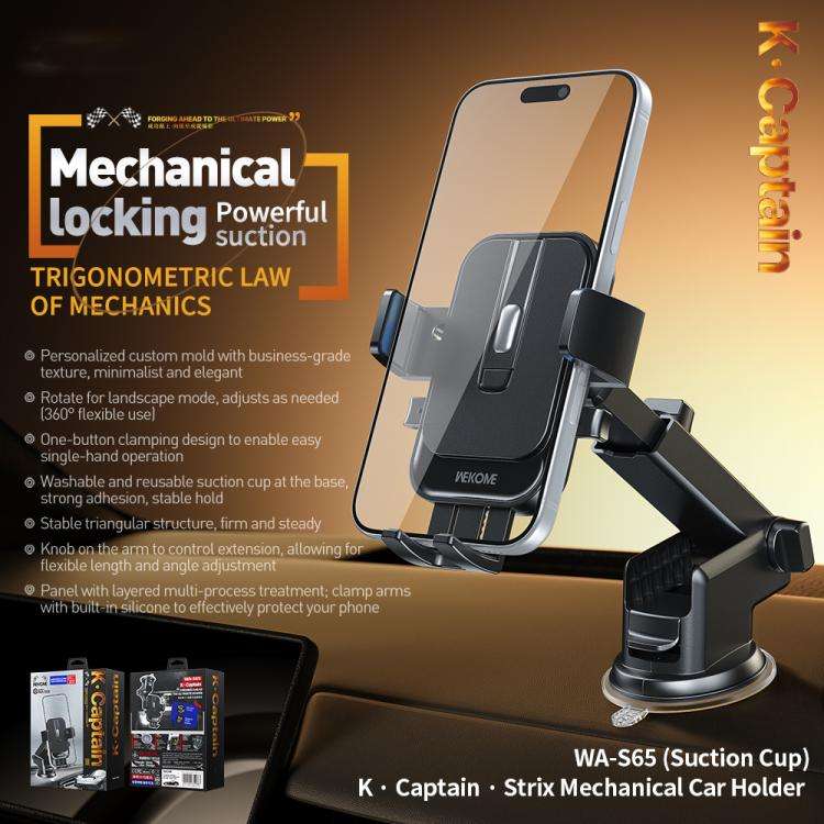 WK WA-S65 K-Captain Strix Suction Cup Mechanical Car Holder(Black)