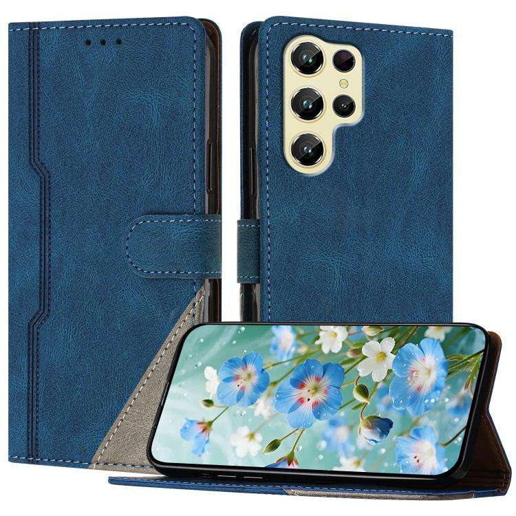For Oukitel C61 / C61 Pro Color Matching Buckle Clasp Vegan Leather Phone Case(Blue)