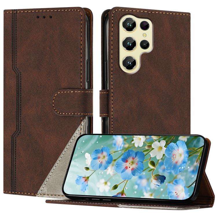 For Oukitel C61 / C61 Pro Color Matching Buckle Clasp Vegan Leather Phone Case(Brown)