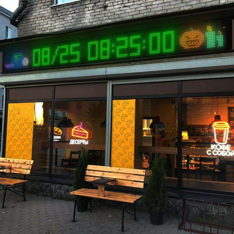 16 x 192 Pixels Ultra-Thin Waterproof Programmable LED Flexible Matrix Display Screen, Plug:EU Plug