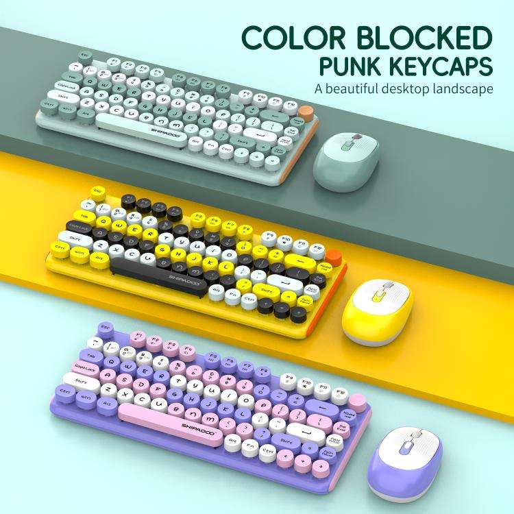 SHIPADOO W688 2.4G + BT 1600 DPI Wireless Keyboard Mouse Set(Yellow)