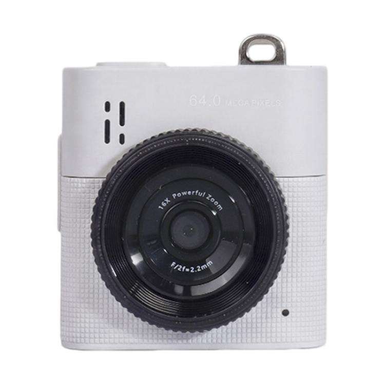 S5 6400PX 1.4 inch LCD HD Digital Mini Thumb Pocket Camera(White)