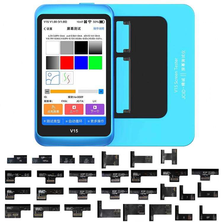 JCID V15PM Professional LCD Touch Screen Tester with 7-16 Pro Max Test Flex Cable