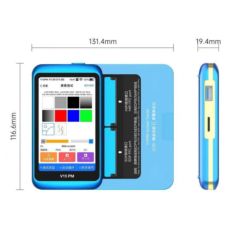 JCID V15PM Professional LCD Touch Screen Tester with 7-16 Pro Max Test Flex Cable