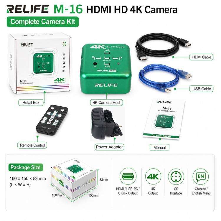 RELIFE M-16 HD 4K 30fps Industrial Grade Electronic Microscope Camera, Plug:EU Plug